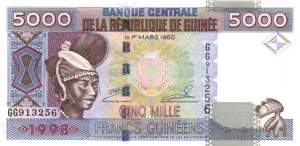 5000 Francs Guinéen 1998